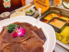 -巴奴毛肚火锅(悠唐购物中心店)