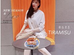 -UMe·玖觅(曲江店)