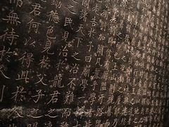 -嘉定博物馆
