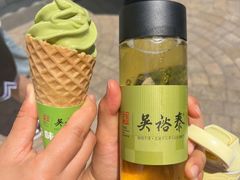 -吴裕泰茶庄(前门大街店)