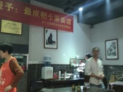 -华兴街煎蛋面(总店)