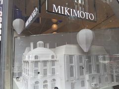 -御木本(银座2丁目本店)