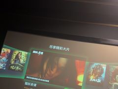 -秘地·影院式足浴SPA(凤三旗舰店)