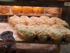 -Caidie Bakery采蝶轩(百越店)