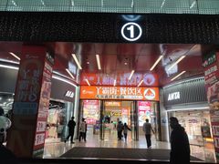 -宝龙广场(福州台江店)