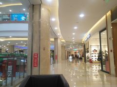 -碧乐城(无锡梁溪店)