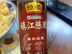 -勤德兴(湖滨路店)