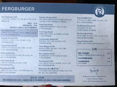 -Fergburger(皇后镇店)