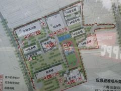 -上海出版印刷高等专科学校(水丰路校区)