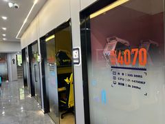 -杰拉电竞·网咖(杭州钱塘区龙湖金沙天街店)