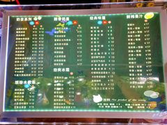 -阿姨奶茶(南翔解放街店)