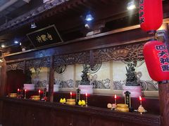-骑鹅公社(南开大悦城店)
