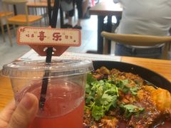 -湖南师大-三牌路鲜货冒菜