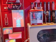 -魅KTV(北京望京万科时代中心店)
