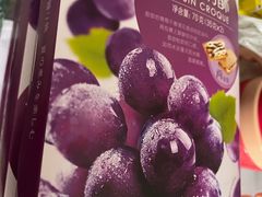 -好利来(北新桥店)