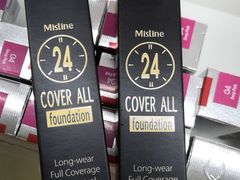 -王权免税店(普吉市区店)