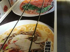 -老乡鸡(旭辉御府店)