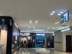 -红星美凯龙(北京北四环店)