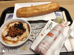 -东方既白(虹桥机场店)