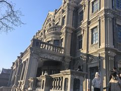 -张学良旧居陈列馆