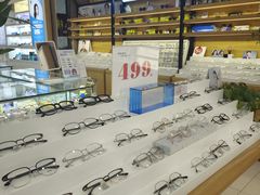 -精益眼镜(建三店)