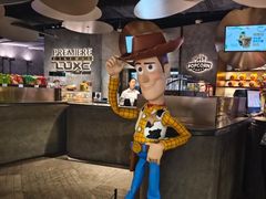 -百美汇影城(LUXE嘉里中心店)