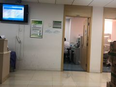 -北京中医药大学第三附属医院