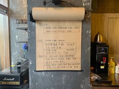 -BIJOU coffee&cocktail(龙岗万科广场店)