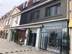 门面-江户前寿司(好运街店)