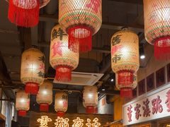 -旧街市鲜货老火锅(大光路店)