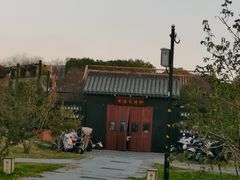 -采蝶轩