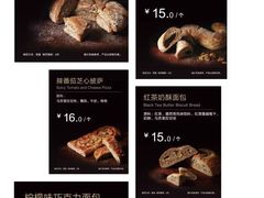 -85度C(南京张府园店)