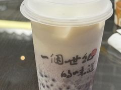 红豆水牛奶冰-民信老铺(华盖路店)