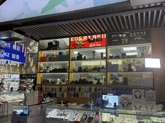 -新尚数码广场(淮海东路店)