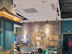 -樱煦和牛寿喜烧(如皋吾悦广场店)