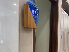 -嘉悦丽格眼科(丰联广场店)