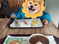 -和记馅饼(七星街店)