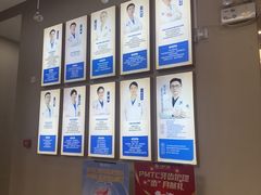 -深圳尔睦丽沙口腔门诊部(丽沙花都店)