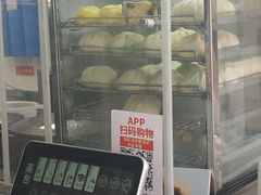 -便利蜂(复兴门内大街远洋大厦店)