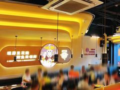 -师烤·豆花烤鱼(广州荔湾扬韬广场店)