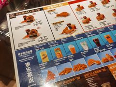 菜单-麦当劳(北京南站店)