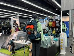 -迪卡侬(越秀公园店)