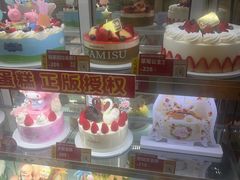 -味多美蛋糕(亚非大厦店)