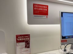 -海马体照相馆(厦门SM城市广场店)