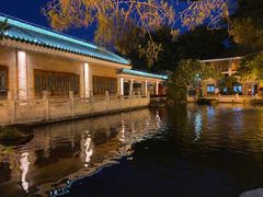 -名树园