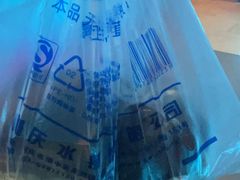 -阳光世纪奥特莱斯店