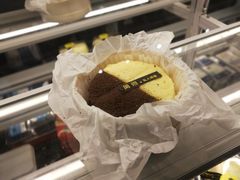 -简·煦蛋糕定制(下沙店)