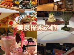 -俄士厨房(时代天街店)