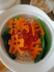 点击看大图 -爱悦月子中心·时光(武侯店)