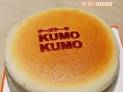 -KUMO KUMO甜品·冰淇淋(深圳壹方城店)